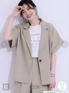 UNITED ARROWS テーラードジャケット ナチュラル FREE - メルカリ