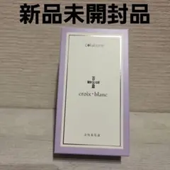 【新品未使用】colabore AQUA JEL 2個セット 新品未使用】colabore AQUA JEL 2個セット 新品 コラボレ バイポーラ