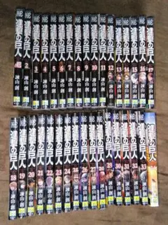 進撃の巨人コミック全３４巻セットおまけ付き