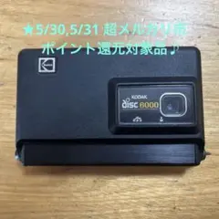 【ジャンク】Kodak disc6000 カメラのサムネイル