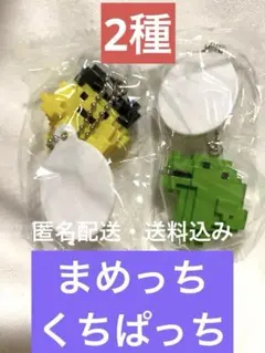 Item thumbnail for item 8b34f01c-a130-47a9-97d8-b434c6a9bb0f