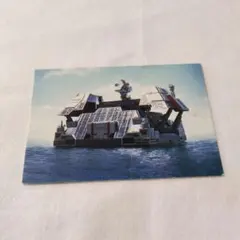 Item thumbnail for item 5fd11007-fd85-4ee1-a8c9-35df804ae809