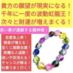 天ちゃん様 リクエスト 2点 まとめ商品 ～2/21