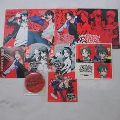 ヒプマイ イケブクロ セット