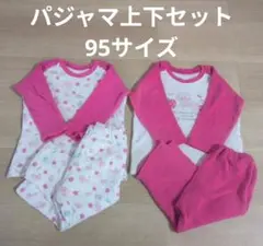 Item thumbnail for item be0a6442-3a93-4a40-8d65-e3379a230b85