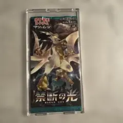 2026年最新】ポケモンカード box禁断の光の人気アイテム - メルカリ