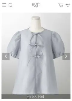 ぽこ太郎様専用