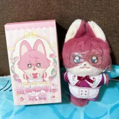あんスタ もこもこ カフェ きつね 絨絨 ぬいぐるみ 影片みか - メルカリ