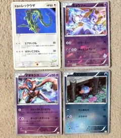 ポケモンカード まとめ売り 天空のルックウザ など