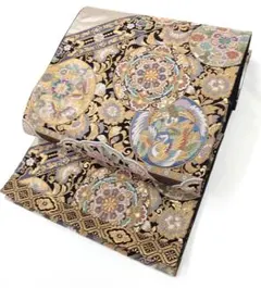 Item thumbnail for item c8a3fc71-6500-4f57-8f01-ddeff350eb2c