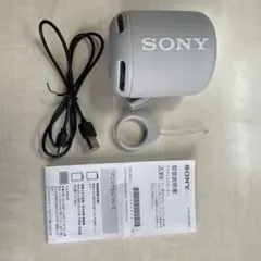 SONY SRS-XB10のサムネイル