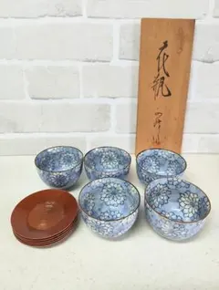 青色花模様 湯飲み 5個セット