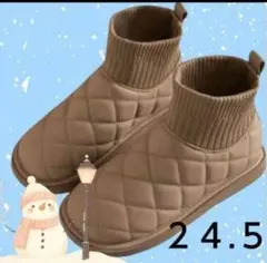 防寒ブーツ　裏起毛　ボアシューズ　２４.５cm 　雪　冬　暖かい靴　ブラウン　茶