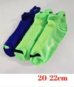 新品 20-22cm 3足組 キッズ 靴下 ソックス 男の子