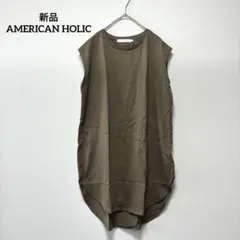 【新品】AMERICAN HOLIC 袖ラウンドノースリープカットプルオーバー