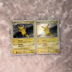 ピカチュウ レベル18 プロモーションカード