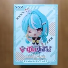 Item thumbnail for item cf6ad269-d3e0-4dc2-b6cf-0bbbd661fdd0