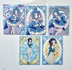 キミプリ プリキュア クリアカードコレクションガム キュアウインク 蒼風なな