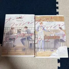 オールドファッションカップケーキ