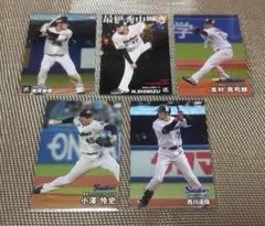 2025年最新】プロ野球チップス2022清水昇の人気アイテム - メルカリ