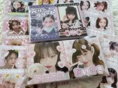 Item thumbnail for item bf6dd495-f6a7-4e8a-b6ca-8a3ab872eb00