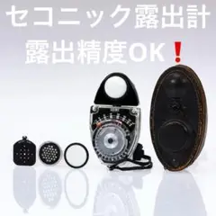 ニコン　露出計セット Yahoo!オークション -「nikon f」(露出計) (アクセサリー)の落札