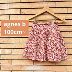 アニエスベイ花柄プリーツスカート 100cm~