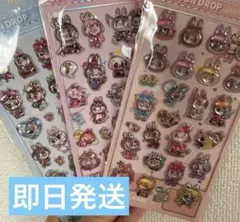 sakura様 リクエスト 4点 まとめ商品