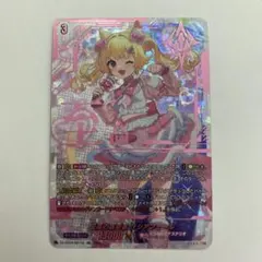 2026年最新】リシアフェール secの人気アイテム - メルカリ