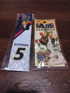 2025年最新】清原和博 フィギュアの人気アイテム - メルカリ