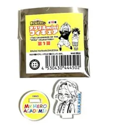 僕のヒーローアカデミア アクリルminiフィギュア 青山優雅