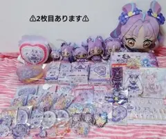 キュンキュン 痛バ 感謝祭 - メルカリ