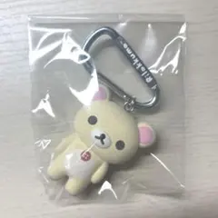 コリラックマ　フロッキー　キーホルダー