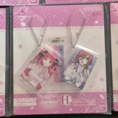 五等分の花嫁 一番くじ H賞 単行本チャーム