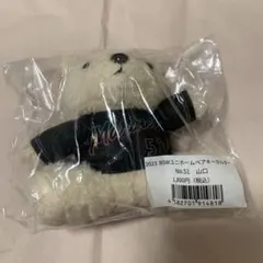 2026年最新】山口航輝の人気アイテム - メルカリ