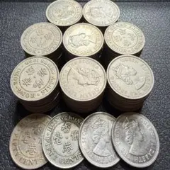【エリザベス女王・中古イギリス植民地時代香港硬貨7種類一式が全て揃っている貴重】 エリザベス女王・中古イギリス植民地時代香港硬貨7種類一式が全て揃っ