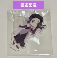 もぐりーぬ様 リクエスト 2点 まとめ商品