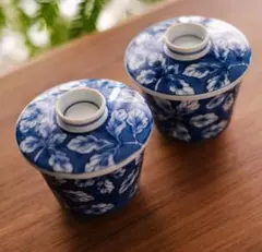 ★有田焼 華山窯 茶碗蒸し 2個セット★即購入OK！