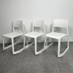 【3脚セット】vitraヴィトラ　tipton ティップトン　スタッキング