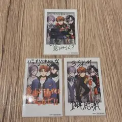 3skm 特典チェキ