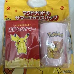 マクドナルド サマーチャンスバッグ 2026 ポケモンのサムネイル