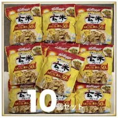 Kellogg's 玄米フレーク 240g×10袋　値下不可でお願い致します♪のサムネイル