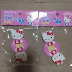 ハローキティ♡ダイカットクリップ（おすわり）