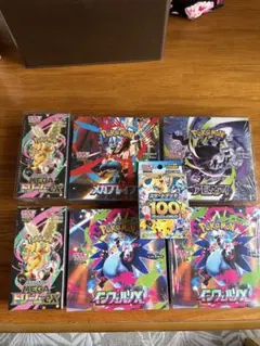 ポケカ 4BOX まとめ売り ポケモンカード シュリンク付き box 4box まとめ売り - メルカリ