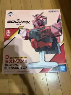 一番くじ 機動戦士Gundam ジークアクスvol.4 ラストワン賞