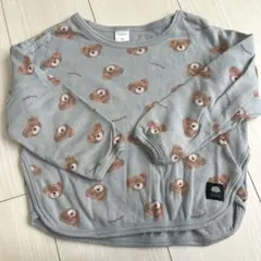 futafuta 곰 트레이너 100cm