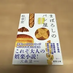 Item thumbnail for item ef629011-0b22-4a68-82d8-33c6dd1007ef