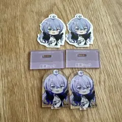 にじさんじ チョコエッグ 星導ショウ 2点セット