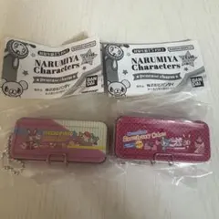ナルミヤキャラクターズ ペンケースチャーム ガチャ メゾピアノA B