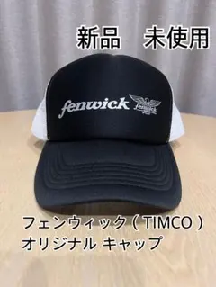 Item thumbnail for item 44534870-3f43-4695-af80-ddc04241101b